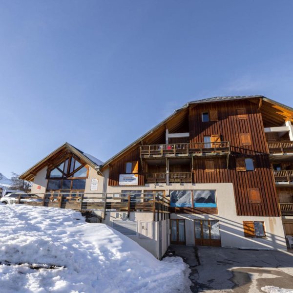 Résidence Les Bottières